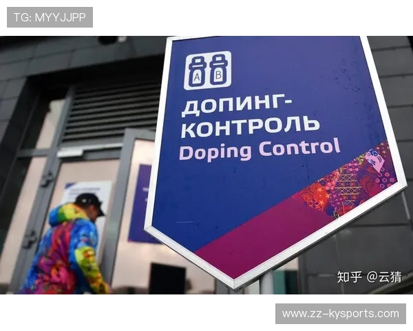 俄罗斯禁赛案:国家 doping 的代价,俄罗斯禁赛 知乎 俄罗斯禁赛案:国家 doping 的代价,俄罗斯禁赛 知乎